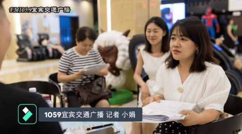 记者挽回尴尬事件,记者