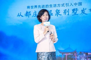 天下汇鑫挽回芳心,天下汇鑫甜蜜逆袭