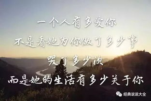 达州恋爱挽回信,恋爱救火信：我会努力挽回你的心