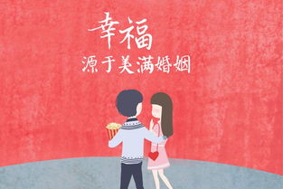 靠谱婚姻挽回公司,靠谱婚恋挽回服务