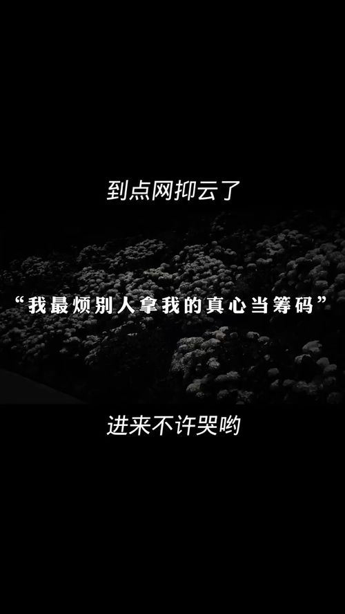 怎么挽回失望态度绝情,挽回绝情心，改变失望态