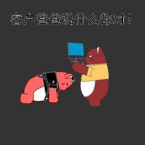 挽回我又在撩妹,挽回败局，再次攻势，我又在撩妹！