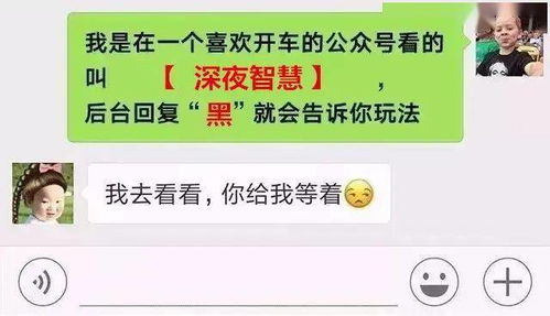 拉黑了女友怎么挽回,重获女友信任最佳策略