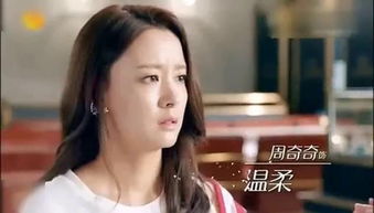 总裁强行挽回心机女，总裁温情相劝女心机化解