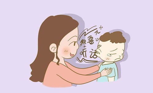 和女儿吵架怎么挽回,如何化解与女儿的矛盾)