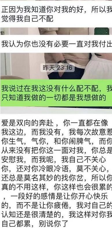 异地分手怎么挽回聊天,异地分手如何挽回