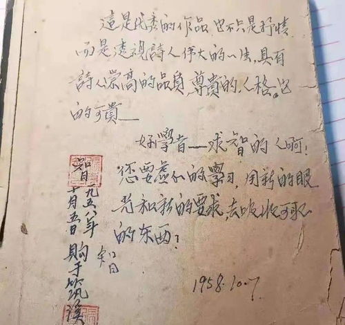 挽回对象作文800字,如何有效挽回你的爱情？