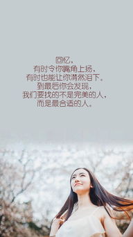 怎么挽回失望的女生,如何让失望女孩重燃信任