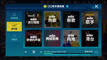 差牌挽回斗地主技巧，背景应用技巧，成功防守斗地主！