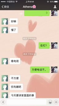 挽回彻底失望分手的话,如何挽回失望分手的爱情？