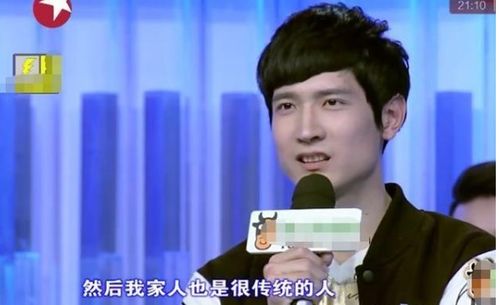 非诚勿扰挽回成功,成功挽回非诚勿扰爱情