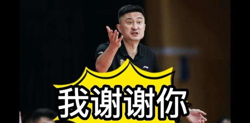 挽回球迷的搞笑句子,笑话化解危机，球迷回心转意