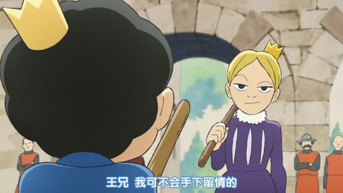 金牛男冷战怎么挽回,如何挽回冷战的金牛男