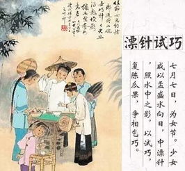 古代挽回爱人的诗,怎样挽回爱人？古人诗诀告诉你