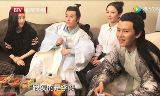 秦俊杰挽回杨紫,秦俊杰豁出去，用心挽回杨紫