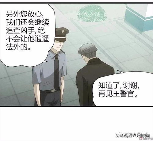 挽回是人性的博弈,挽回爱情的博弈