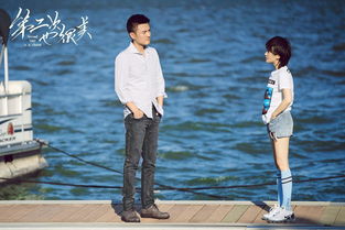 分手后男方疯狂挽回,破镜重圆！男方疯狂挽回成功！