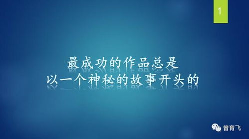 挽回心态调整篇,挽回失败不要灰心，心态要调整