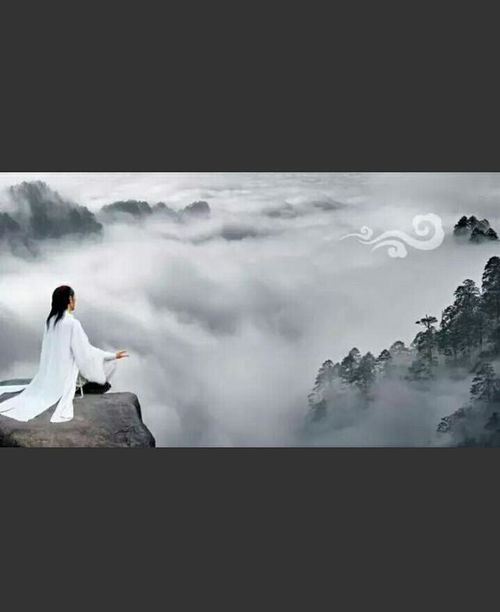 道家挽回恋人秘术,道家挽回爱情的秘密