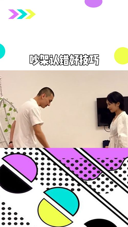 厦门有效挽回爱人方法,成功挽回爱情的厦门奇招