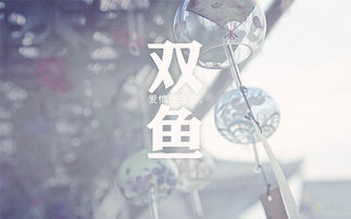 多次挽回天枰女,如何挽回一个天秤座女？