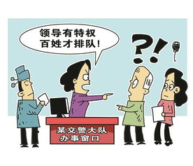 要被辞退了怎么挽回,如何挽留辞退的命运？