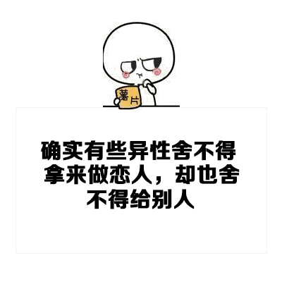感觉对象腻了怎么挽回,感情疲惫怎么救？