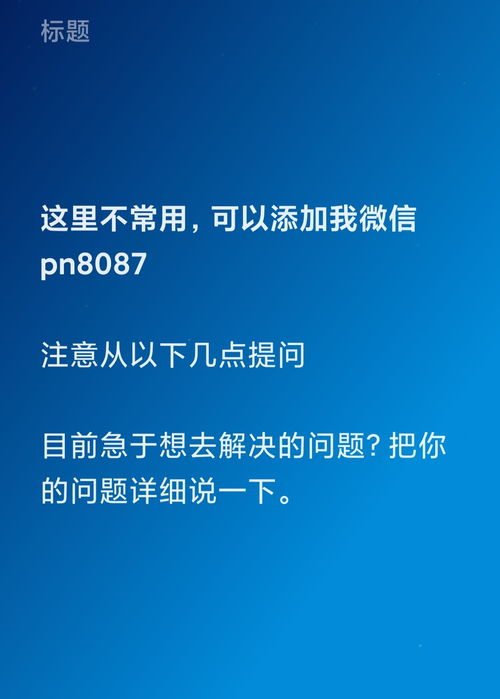 如何推进关系挽回,挽回爱情关系的6个有效方法