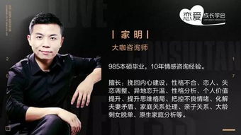 普洱爱情挽回机构热线,普洱爱情挽回中心热线