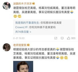 女方说离婚怎么挽回,男方必读：妻子提出离婚，如何挽回？