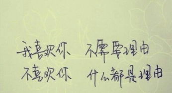 挽回不了就放弃句子,放手也是一种勇气——如何正确认识放弃