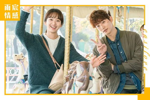 发什么挽回前男友,如何挽回前男友