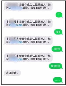 挽回男友信息不回复,有效拯救失联男友方法