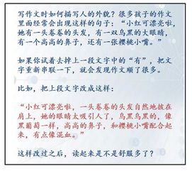 挽回男友作文600字,挽回男友的秘诀