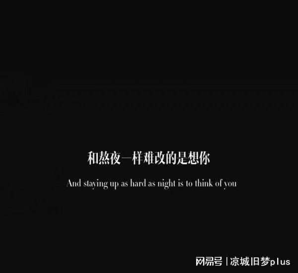 分手后挽回qq签名,重新挽回前任，从QQ签名开始