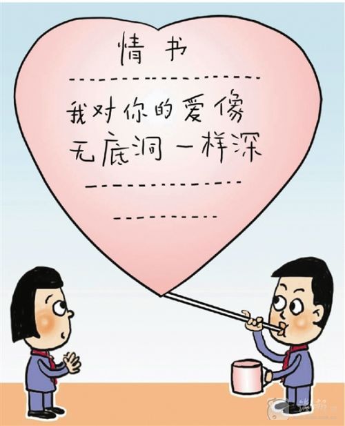 小学失恋如何挽回,小学生爱情失意，如何重振雄风？