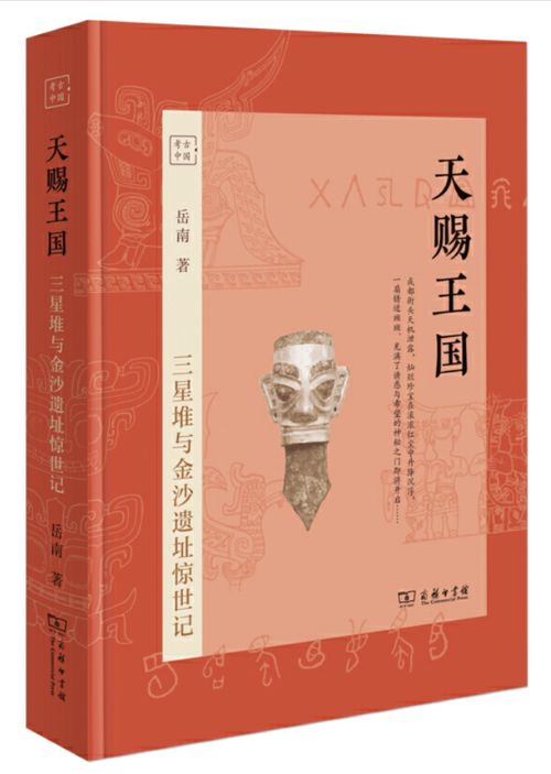 读地藏经挽回婚姻,地藏经慈悲力挽回婚姻