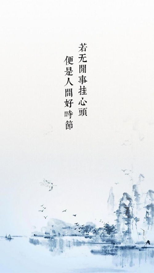 形容努力挽回的唐诗,挣扎挽留的诗篇