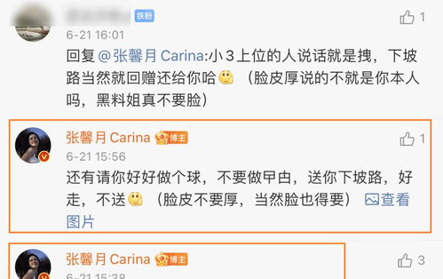 对方喊错名字怎么挽回，对方叫错名字，如何得体回应？