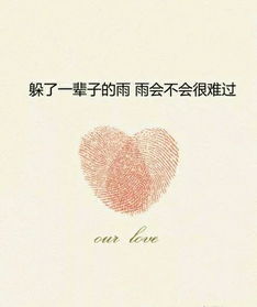 狗血挽回句子文案图片,如何挽回前任？高情商做法，一招拿走！