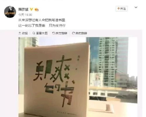 挽回前任的好书,挽回前任的好书推荐