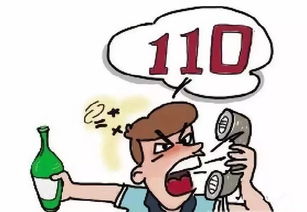 打耳光后悔怎么挽回，挽回被打耳光后的困境，一些有效的方法