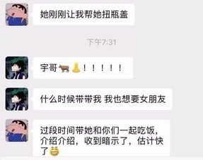 挽回对方回信息很慢,如何提高对方回信息效率？