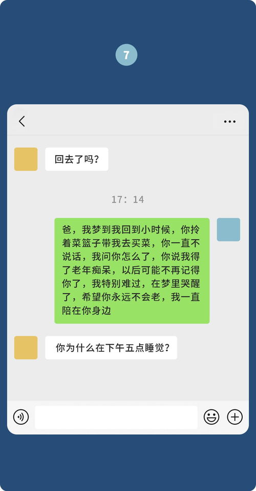 如何挽回丢失的人,挽回丢失爱人的方法——新标题不能包含符号，不超过40字