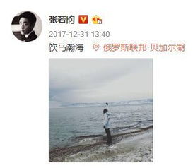 安怎么挽回坏,失恋教练教你挽回爱情