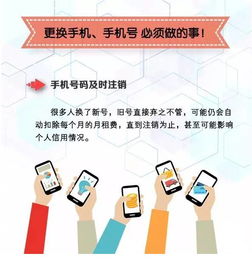 电信拆机挽回话术，拆机终止？这些话术应对您的挽回