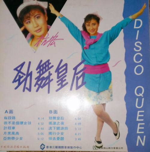 打动女生挽回的歌曲,挽回女心曲接力，一首接一首感动她