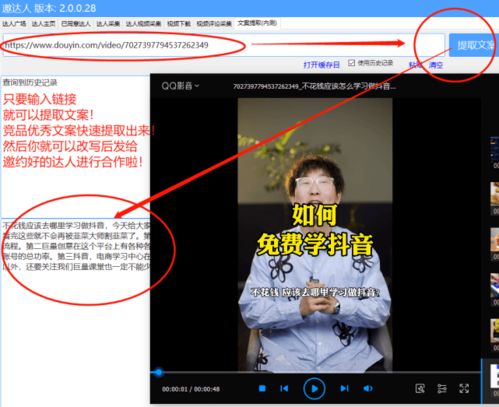 挽回女生邀约话术,挽回女生邀约技巧