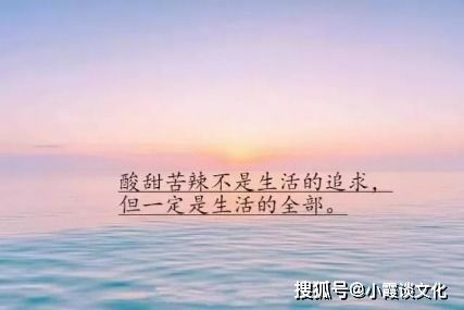 用余生挽回过去,用未来再续前缘