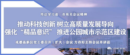 成都正规情感挽回机构,成都信誉高的情感挽回公司